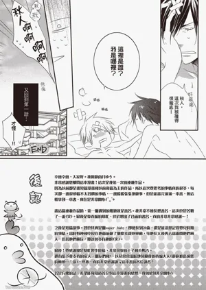 第171頁圖
