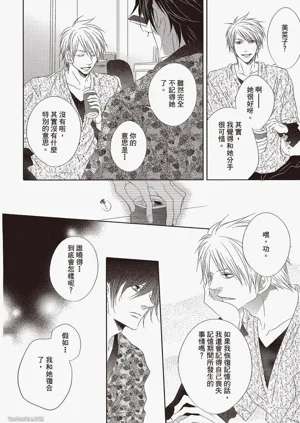 第26頁圖