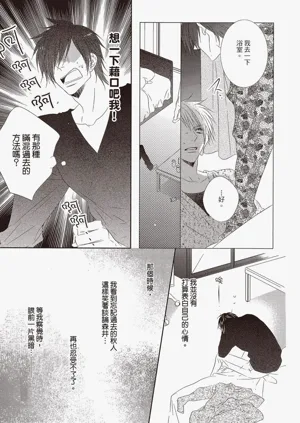第33頁圖