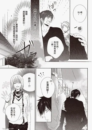 第35頁圖