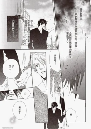 第37頁圖