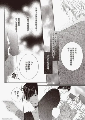 第42頁圖