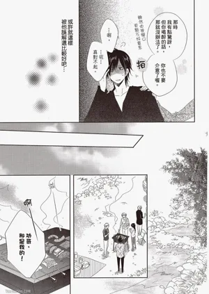 第45頁圖