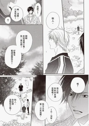 第47頁圖