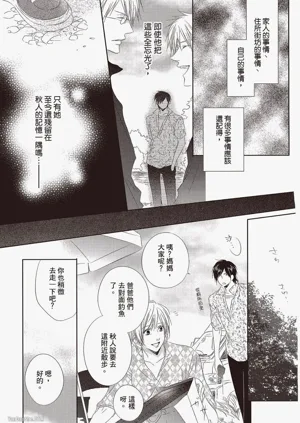 第49頁圖