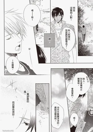 第50頁圖