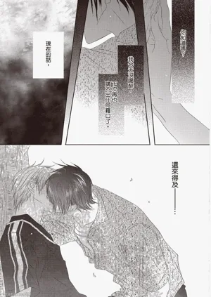 第53頁圖
