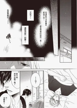 第72頁圖