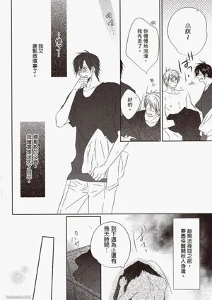第92頁圖
