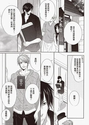 第93頁圖