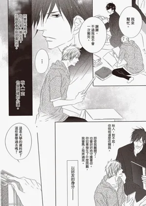 第94頁圖