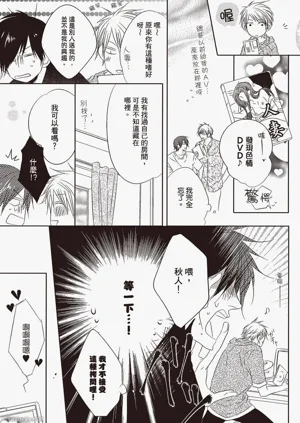 第95頁圖