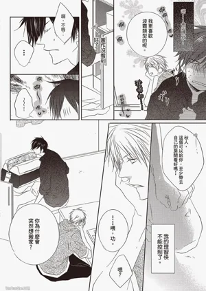 第96頁圖