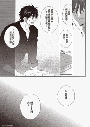 第97頁圖