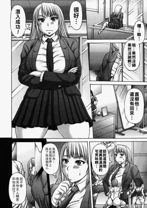 第10页图