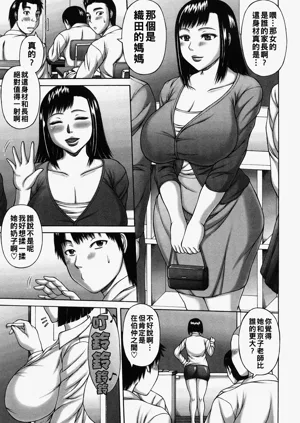 第107页图