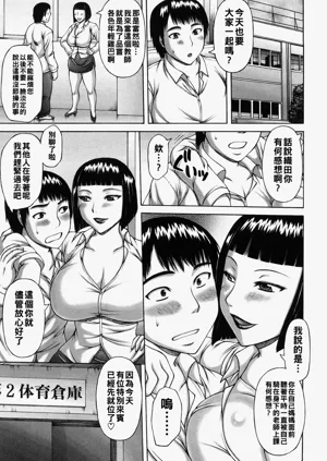第109页图
