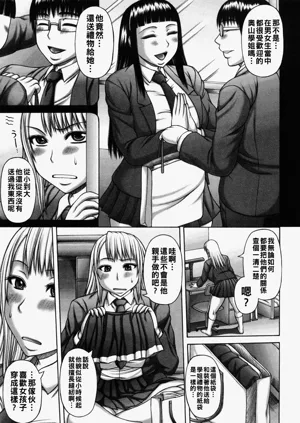 第11页图
