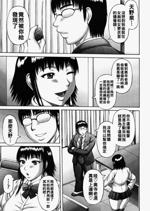 第127页图