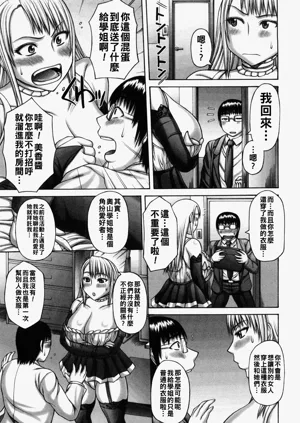 第13页图