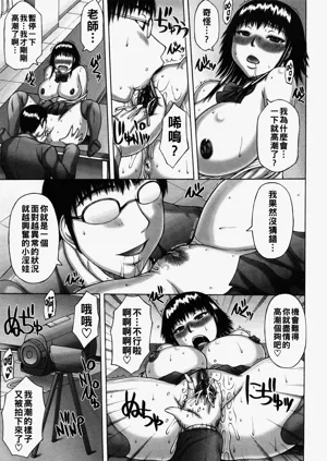 第133页图