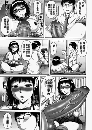 第135页图