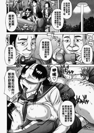 第142页图
