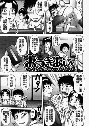 第147页图