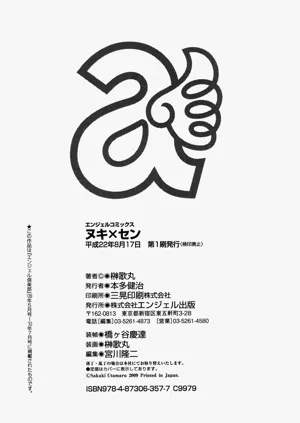 第168页图