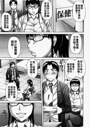 第27页图