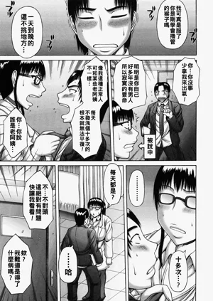 第29页图