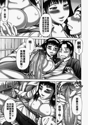 第31页图