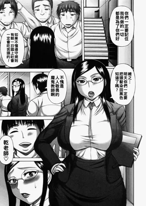 第47页图