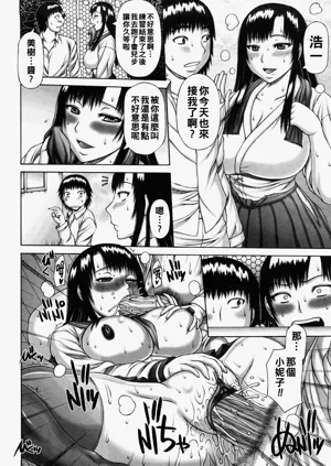 第72页图