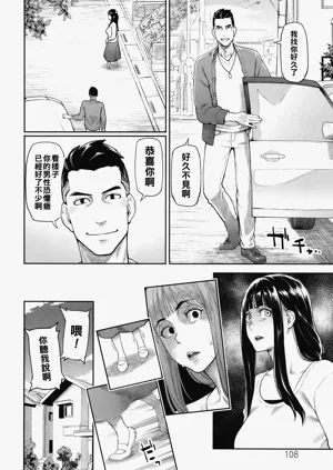 第109頁圖