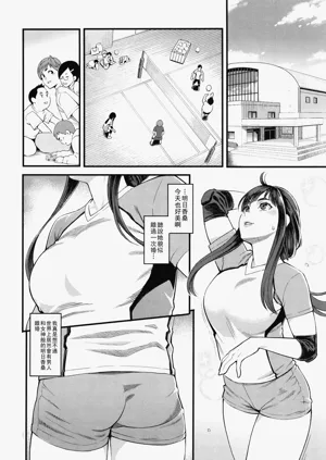 第11頁圖