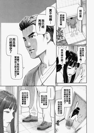 第110頁圖