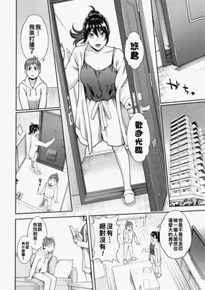 第111頁圖