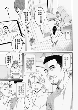 第112頁圖