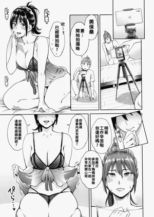 第114頁圖