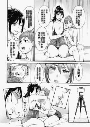 第115頁圖