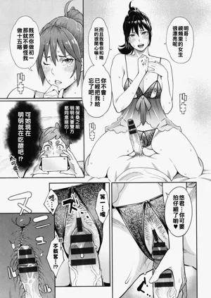 第118頁圖