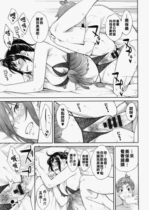 第122頁圖