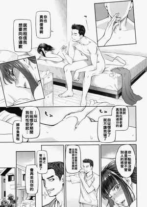 第126頁圖