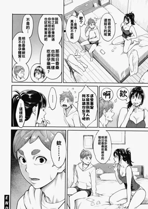 第127頁圖