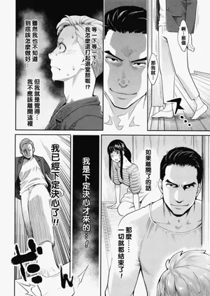 第133頁圖