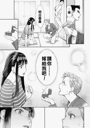 第134頁圖