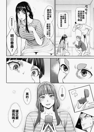 第135頁圖