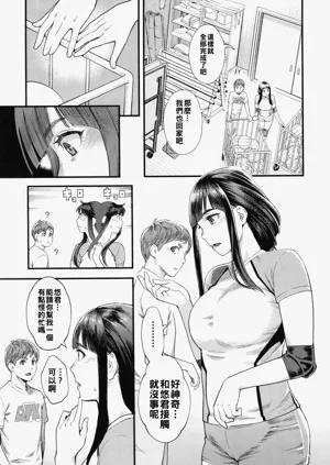 第14頁圖