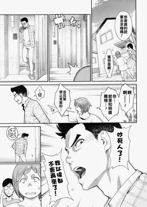 第140頁圖